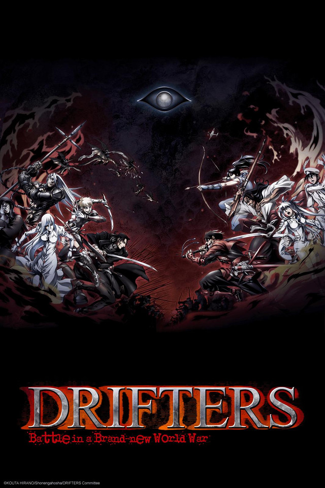Drifters (Anime) Outro Theme: VERMILLION [Regular Edition]