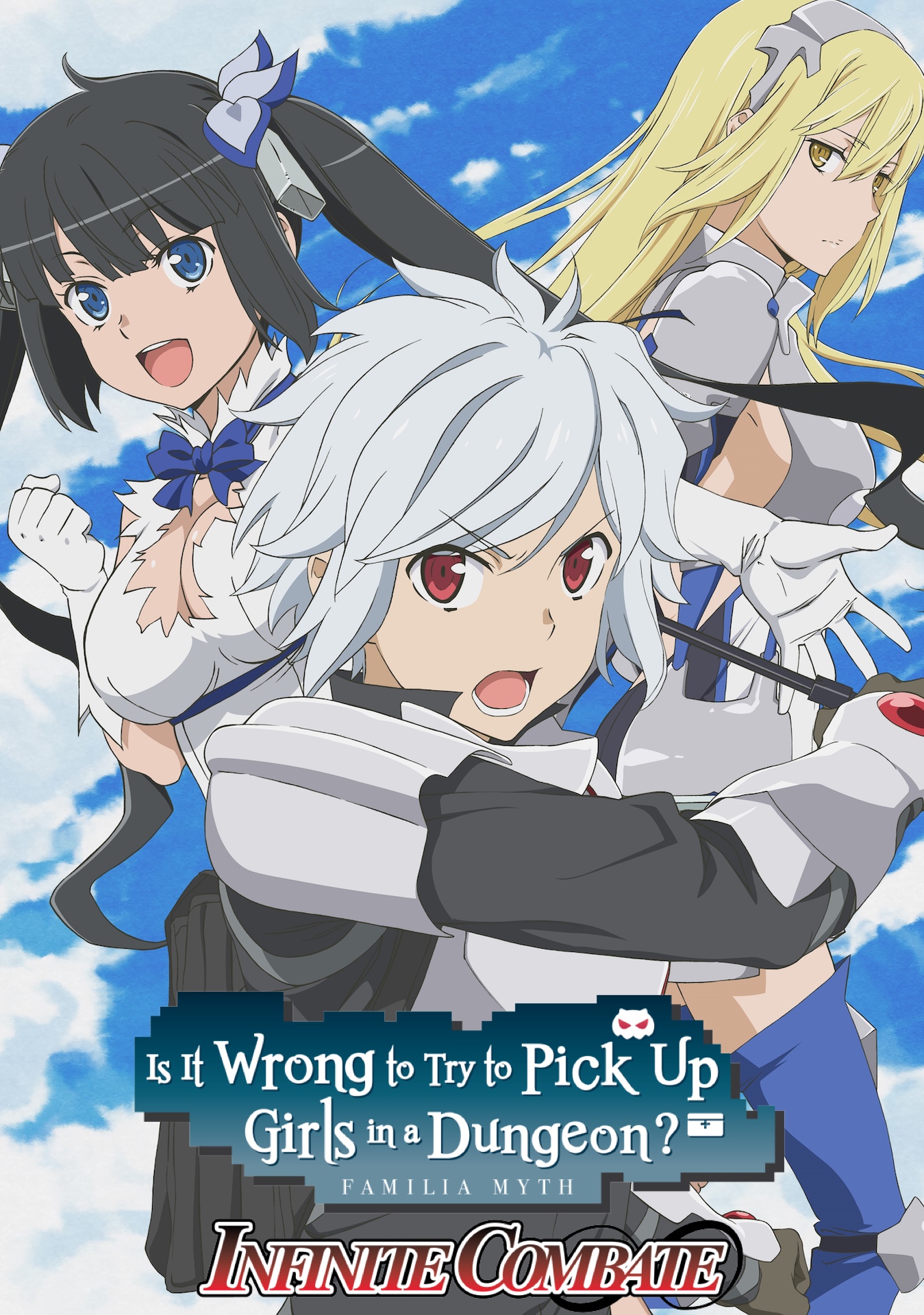 DanMachi, An Adventure I Could Care Less About