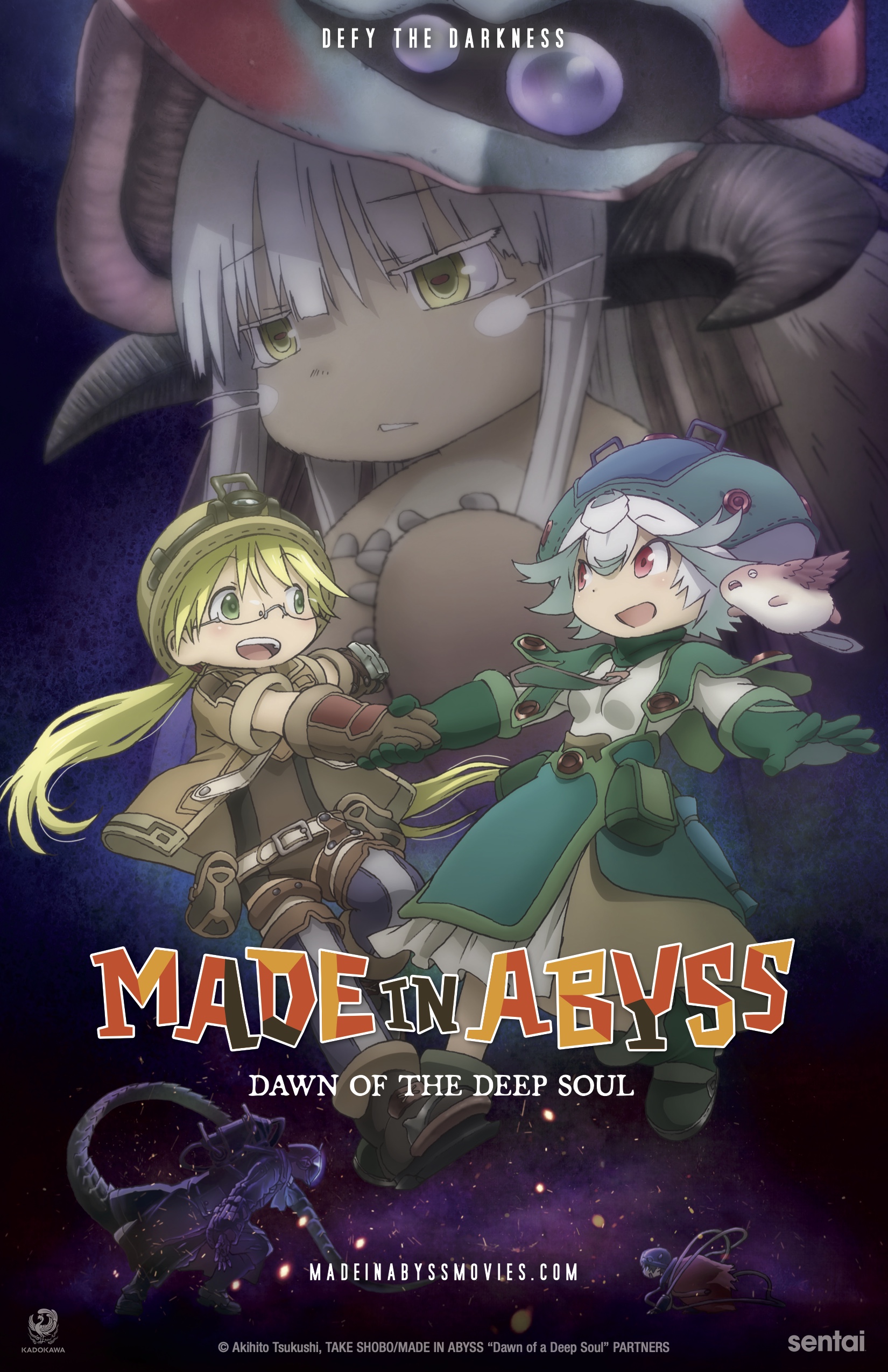 Made in Abyss Movie 2: Wandering Twilight (2019) - Filmaffinity