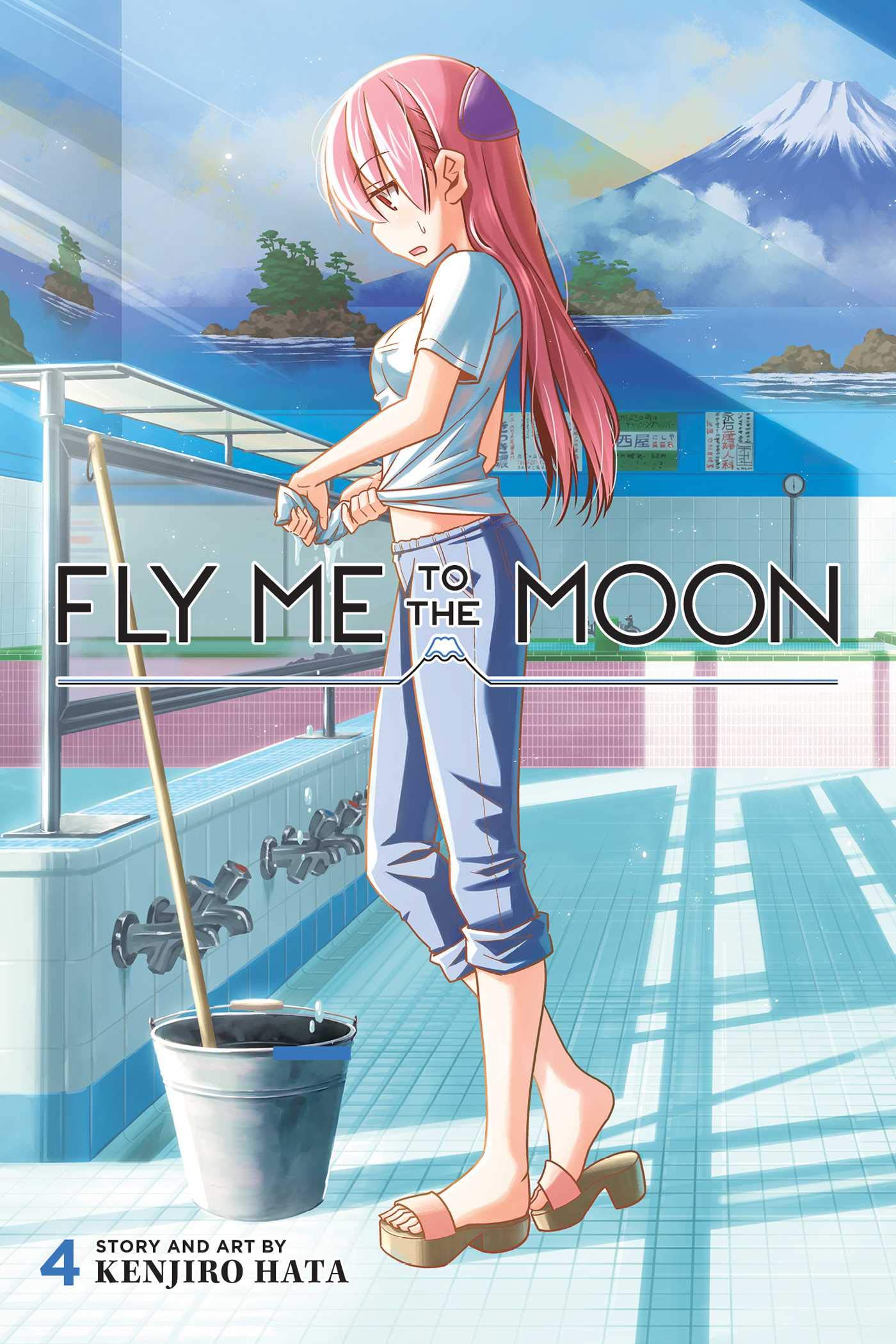 MANGA REVIEW "Fly Me to the Moon" Volume Four B3 The Boston