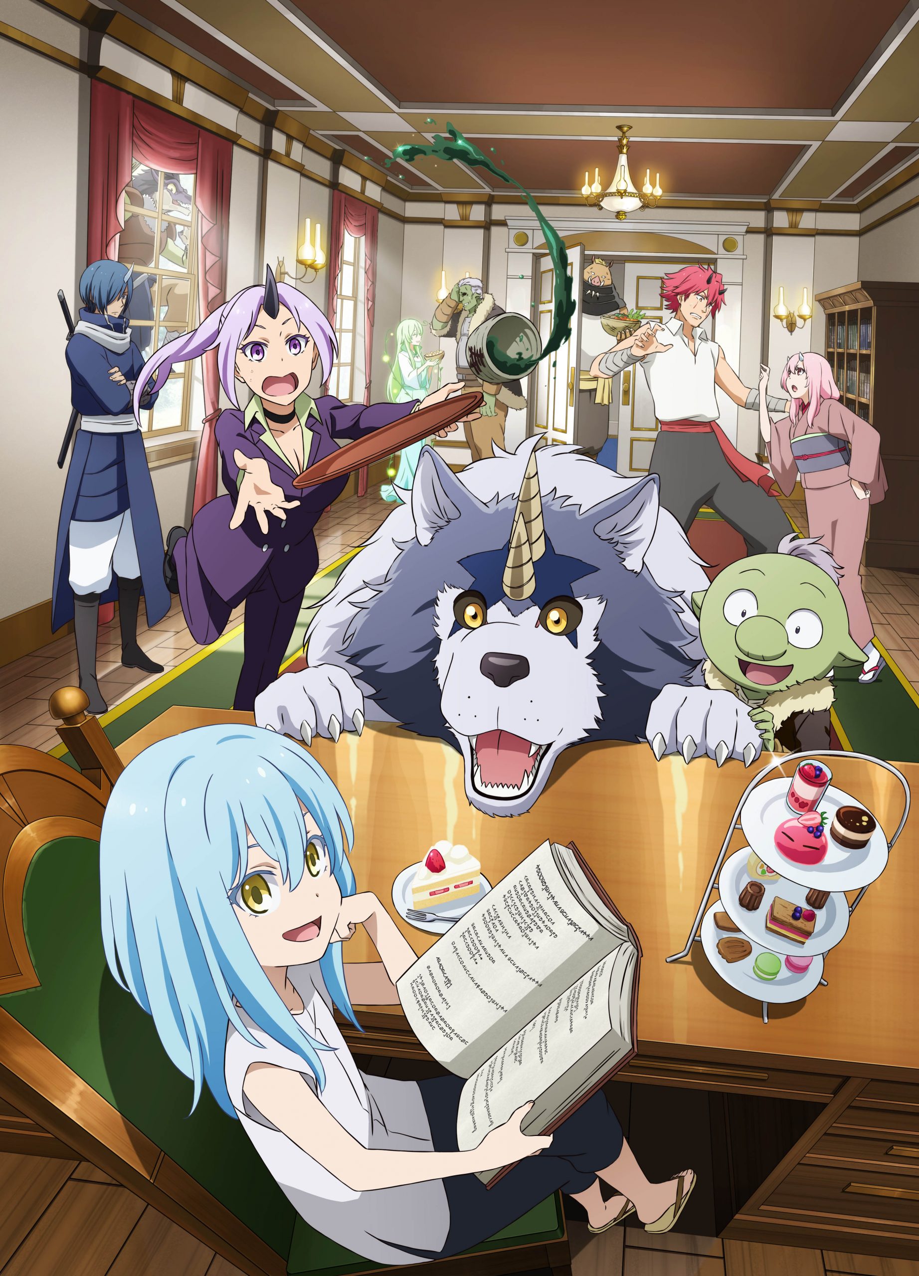 The Time I Got Reincarnated as a Slime The Movie Review