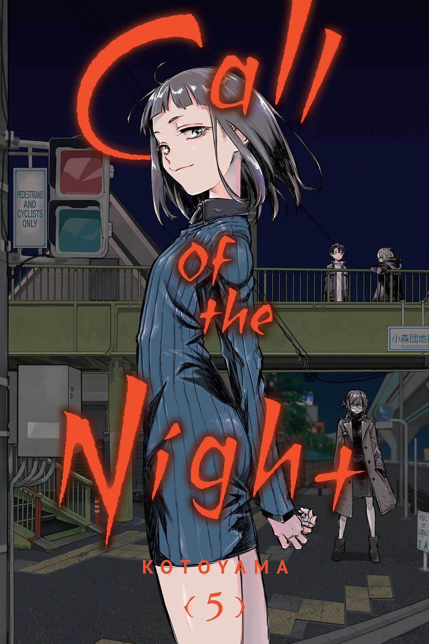 Call Of The Night : Volume 1 [Manga Review]  AFA: Animation For Adults :  Animation News, Reviews, Articles, Podcasts and More