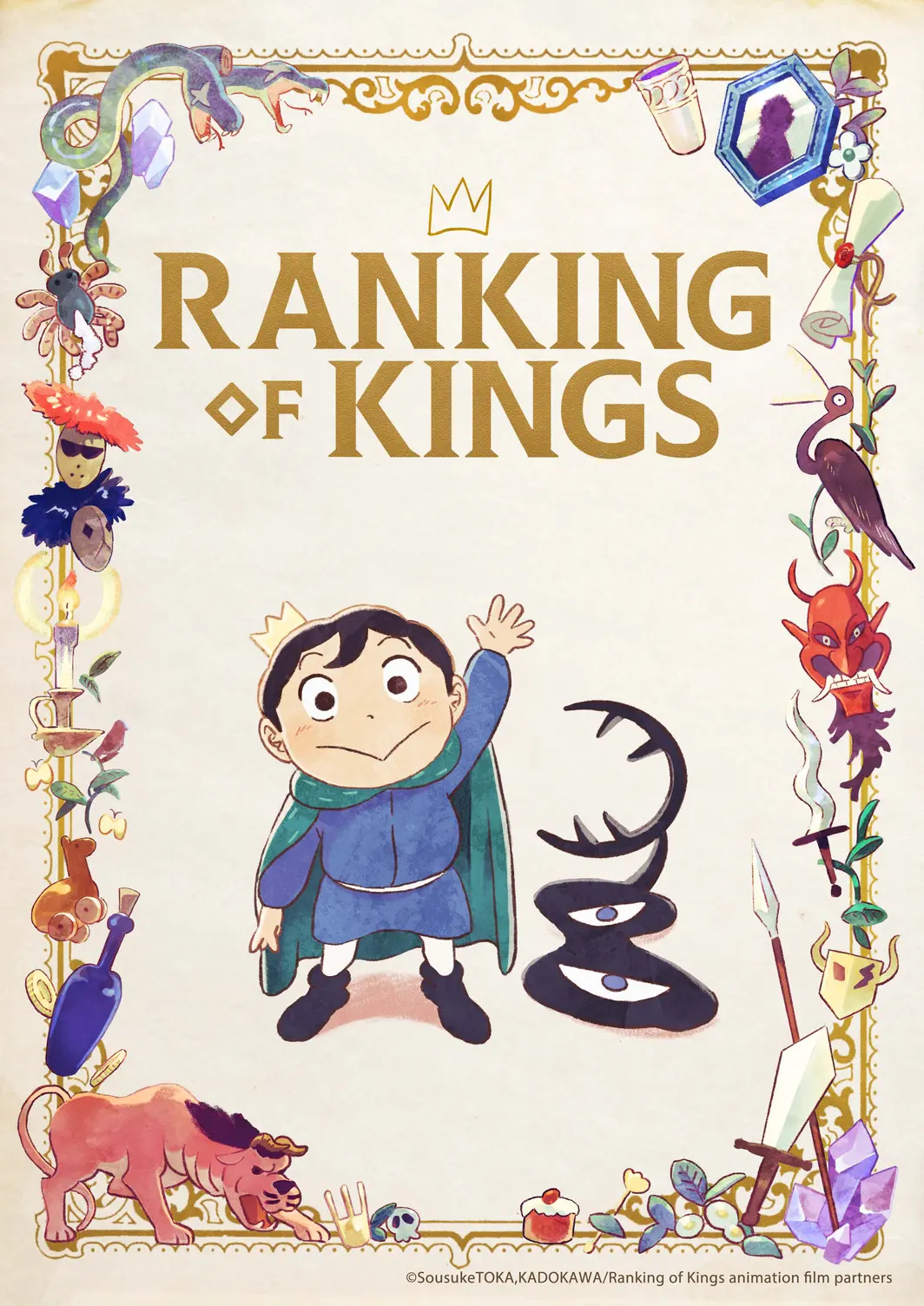 Ranking of Kings: Bojji's First Big Battle Is Truly Heartwarming