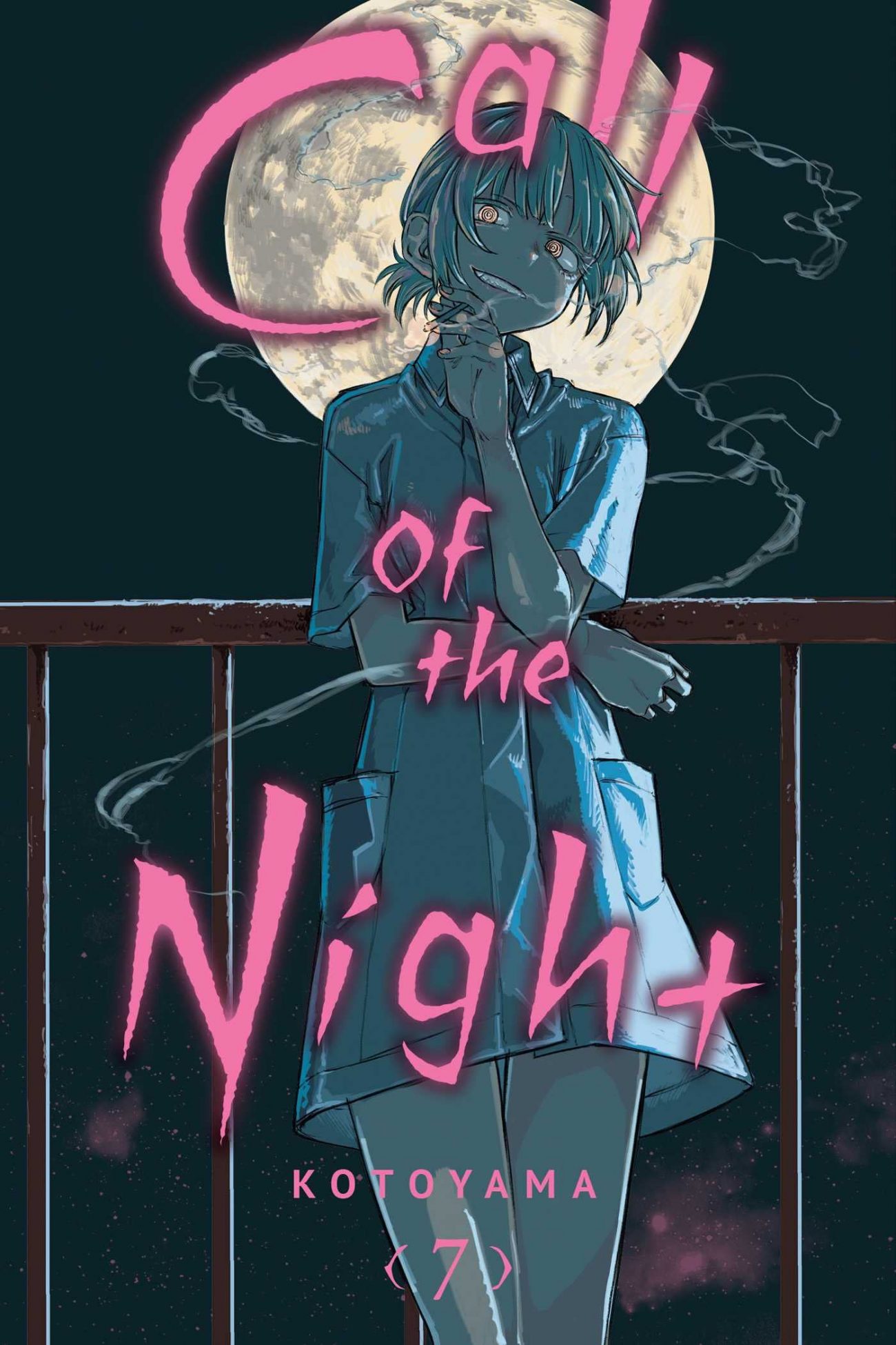 REVIEW, Call of the Night - Volume Two