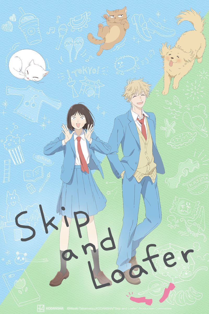 Skip and Loafer, Vol. 1 by Misaki Takamatsu
